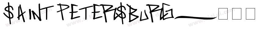 Saint Petersburg字体转换